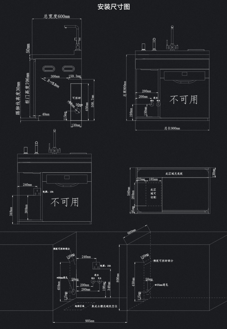 SX-AEK-S9_14.jpg