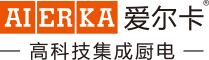 底部logo-浙江爱尔卡厨卫科技有限公司